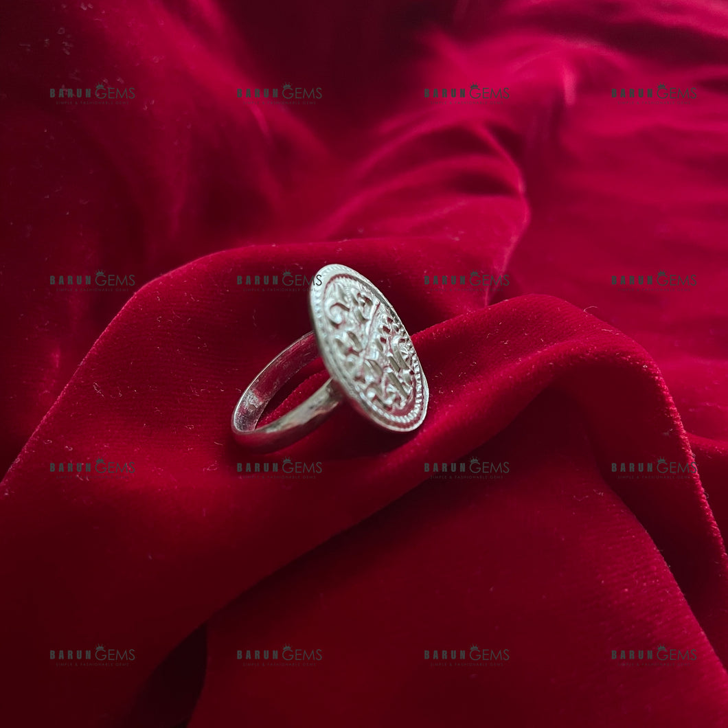 Silver Coin Ring