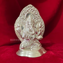 Load image into Gallery viewer, 10cm Silver Murti
